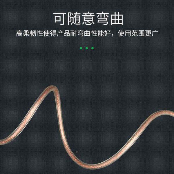 加塑铜绞线2.5-240平方铜编织带接地线铜线软连接1米价导电铜线带