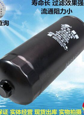 JX1023A机油格430-1012020A/B机油滤清器D17-002-02+B芯1R0658M格