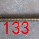 滕州产X5036B X6036B升降台铣床工作台丝杠配件 钻铣床长丝杠配件