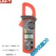 202 数字钳形万用表 201 优利德UT200 204A可测交直流电流 钳形表