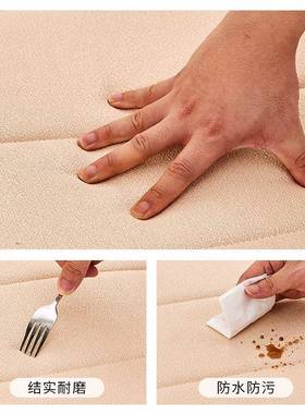 EXX无床头婴防撞靠垫榻榻米床儿围包大软靠靠背床边墙贴枕可拆洗