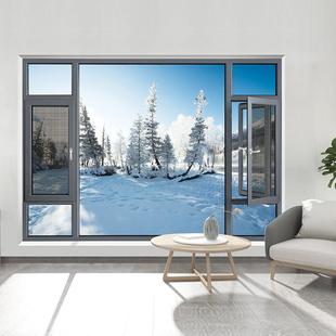 上海断桥铝门农村自建房房户定台制断桥铝门窗窗改建封阳窗纱一体