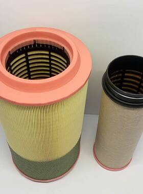 空气过滤滤芯替代空气滤芯81.08405-0021空气滤清器2V5121027