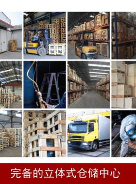 ABB电机 马达M2BAX100L 3KW 2P B3 B5 B34 B35三相异步电机