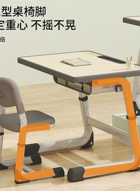 学课RNO桌椅儿童学习小户型家桌用作书桌套装可升降校小学生写业