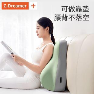 床头趴睡发靠靠沙垫床上臀部抬多功能TDS枕头屁股高垫加厚半躺背