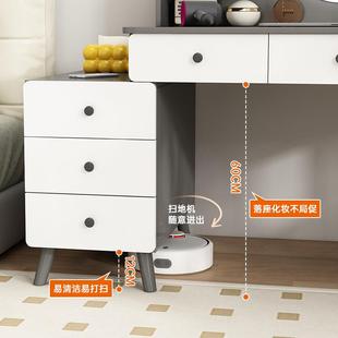 梳妆台卧室简约现代化妆柜2052年小新款 一型收153纳斗柜体书桌化