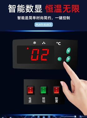 厂家用风冷蛋糕柜直角745弧形00w熟食甜点4柜水果饮示料保鲜商柜