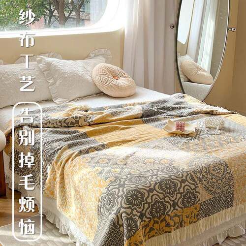 四纯棉纱布毛RPR巾被纯成人全棉单人午休棉双加厚夏凉被层盖毯沙