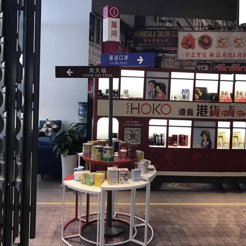 标牌指示牌 创意特色指路牌 道路户外路牌广告牌 个性路标牌