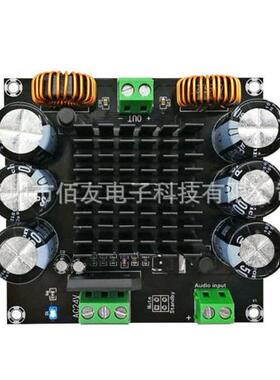 X-2523大功率单声MTRW道数字功放板TDA8954TH核心BTL模式发烧H级4