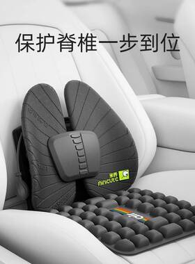 61K3办公室坐垫椅子椅垫座垫久坐不累减压痔疮护腰屁