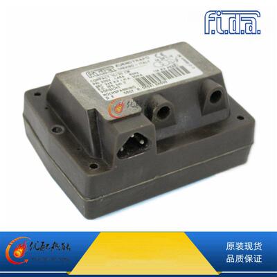 意包大利燃烧器高压1*8kv10/0cm/20pm优惠促销Fida8原装点火变压