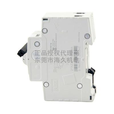 ABSRQB低压H开关漏电断路器GS201C0-C2/0A.03;2TAZ220111R2204