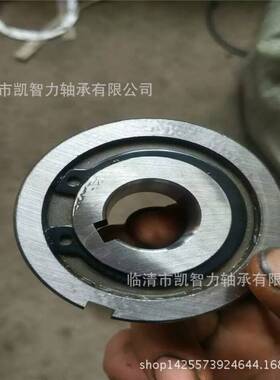 AS45 AS50 AS55 AS60 AS65 AS70 AS70 AS75 AS80 AS6008单向轴承