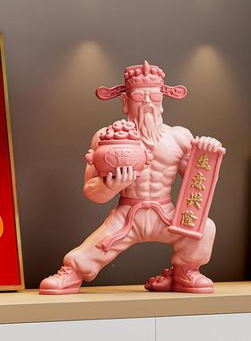 贝意汉美20241225广新中创家居肌肉财式神财源进摆件开业企业送朋