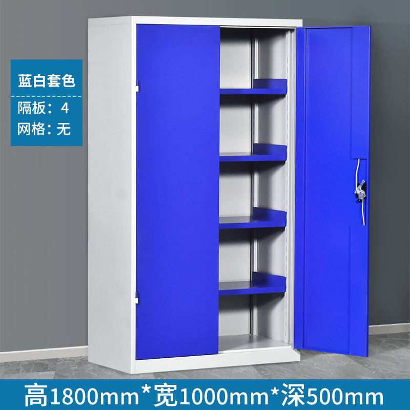 简约5层平移式重型工具柜储物柜 工厂车间双开门铁皮工具柜子