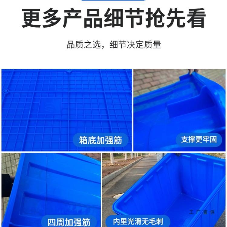 带轮周转箱特大号服装厂周转框塑料筐可移动塑料箱子收纳箱带轮子