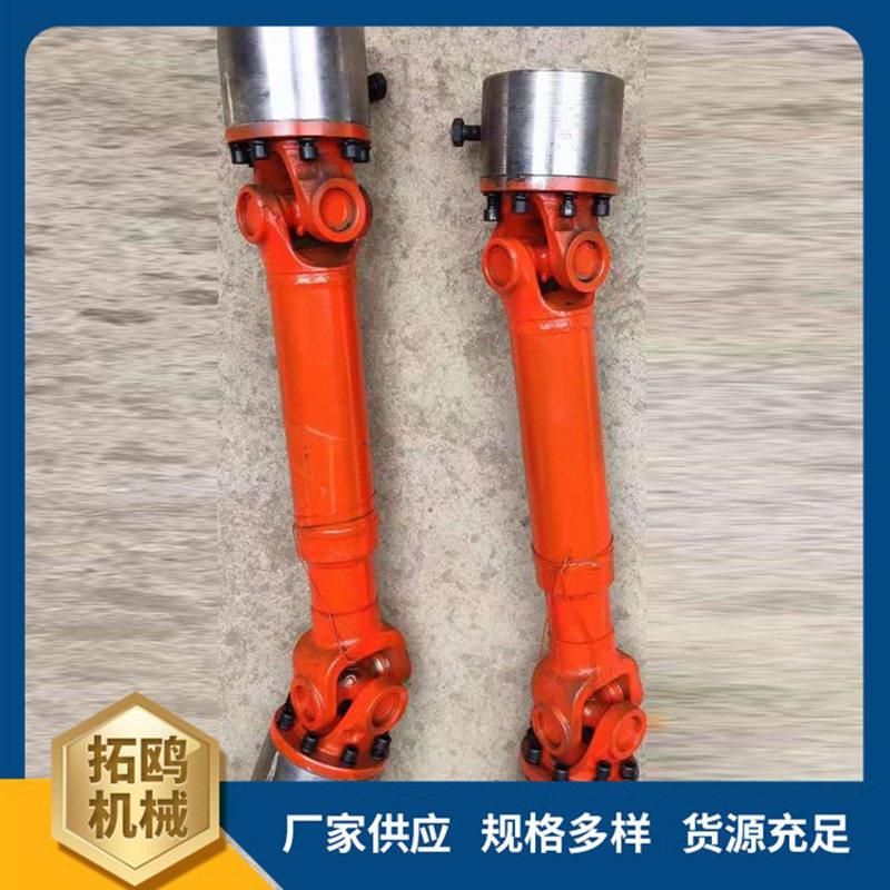 万向动联MAGA-102轴器器传十字节总成联接带键槽球笼联轴器十字轴