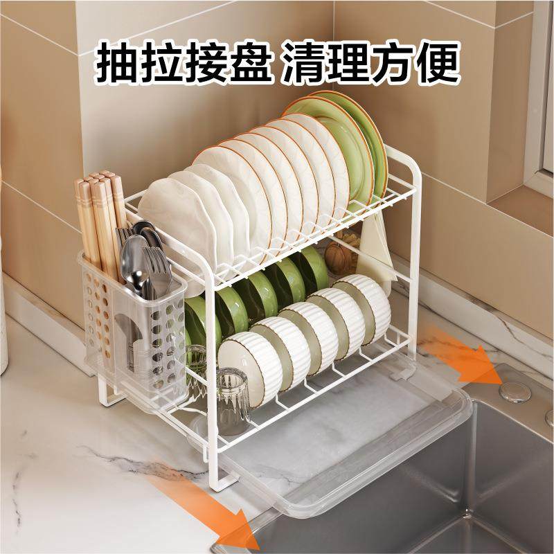 碗架晾放房碗盘碗碟碗筷收厨纳沥水面碗碟架架免打孔窄边双层台厨,厨房/烹饪用具,抹布架/厨房清洁收纳架,淘宝优惠券,粉丝福利购,淘宝优惠卷