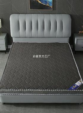 椰棕床垫21.8榻1.5米1.偏儿童席梦思棕垫硬ZWN棕榈垫子榻米折叠床