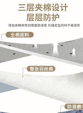 简约爱心纯棉盖单件全四棉夹棉床单防滑床子褥可折叠SX202508床垫