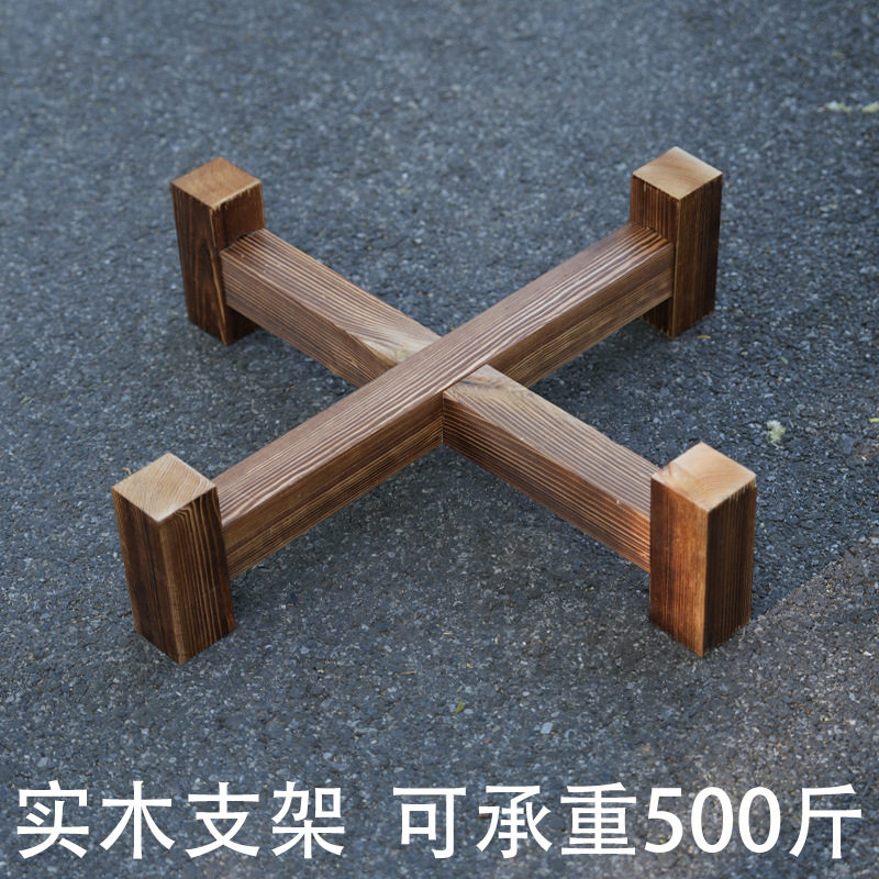 花架实木木架花盆水缸支架古法鱼缸石磨架子酒坛承重底座盆景架