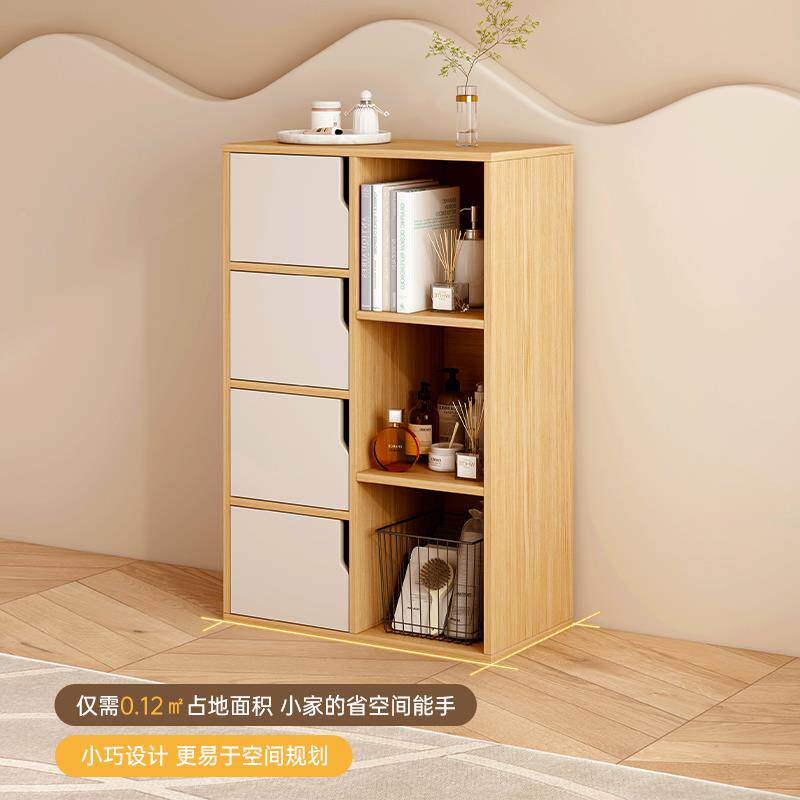 W9DG0034-1易YX斗柜卧室纳柜客简厅靠墙置物柜收家用床尾柜子储物