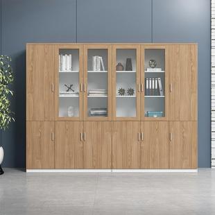 办公家具文柜木纳质资料柜档案柜收件矮柜柜办公室书柜储物LSG茶