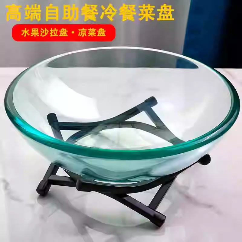 高端玻璃碗自助餐展示冷餐菜盘水果沙拉碗商用凉菜盘刺身盘小料碗