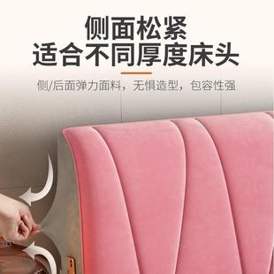 床头套罩2052新款 科技布全SFO包厚皮木床靠意背软包大气加赛