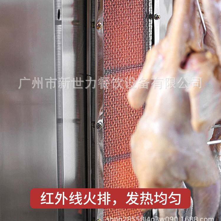 商用自动旋转烤鸭炉烤鸡炉烤肉机不锈钢展示炉烤鸡鸭鹅旋转保温箱
