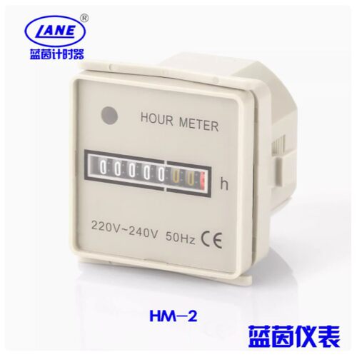 直销蓝茵HM-1HM-2工业计时器48*48累时器UWZ48计时器