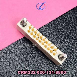 R系列23芯连接器插M头HRM322-023-211-5800HRM3B2-YRW1H04-221-58