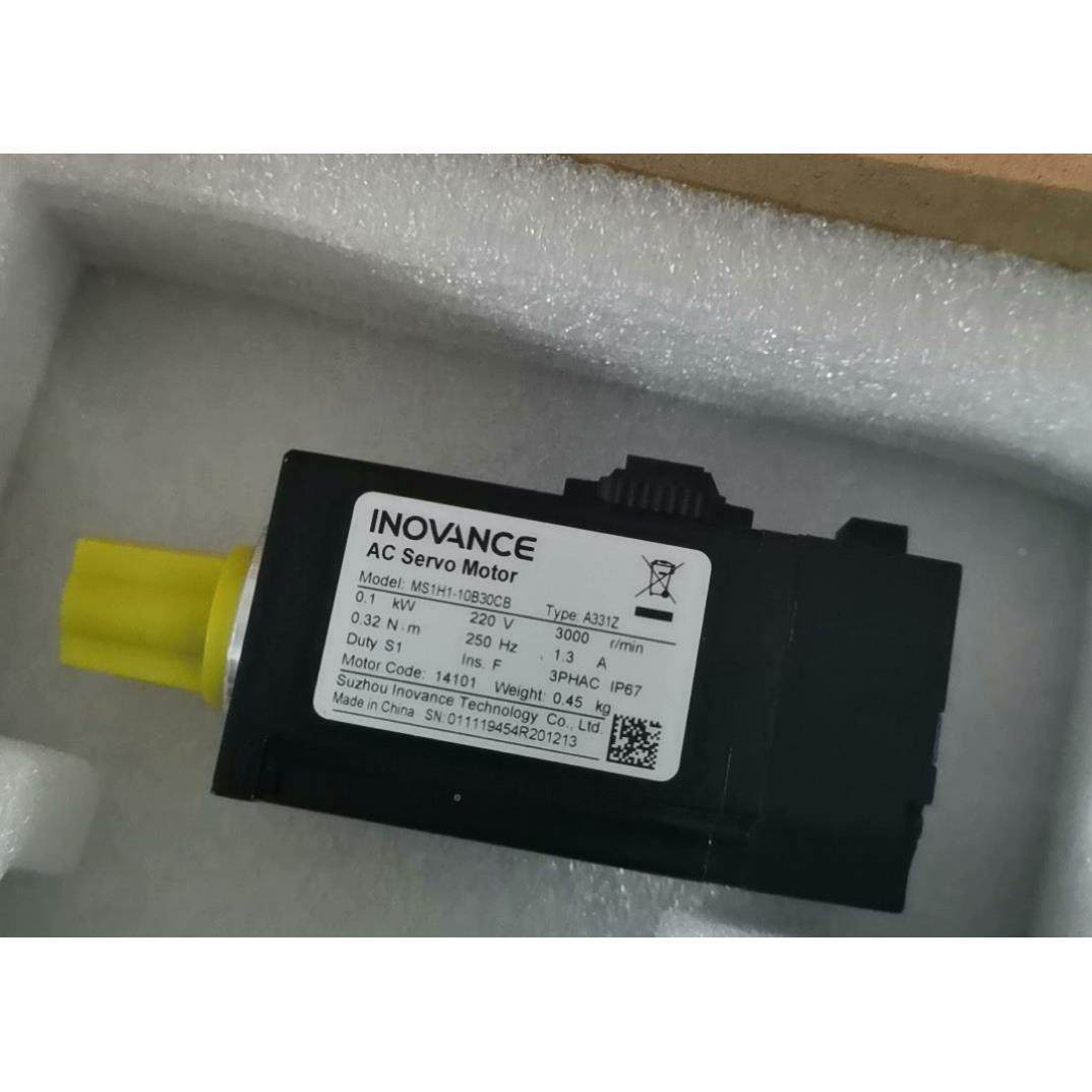 汇川伺服电机100w200w400w750-MS1Hw47MS1H1-105B0B-AC1Z