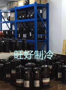 ZR25KC-TWD-522ZR380KCZR250KC-E20P25匹3Z0匹压0缩机R31K0C-TWD