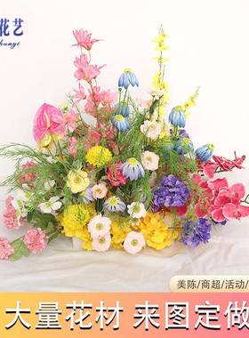 多巴胺婚礼地花艺迎宾区仿真花排布KXE引置婚庆舞装饰路花台排花