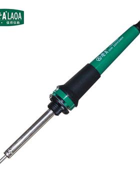 2外热式电烙346铁60w电焊笔具电子维修焊接工LA81560