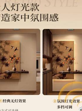 MUV宋代美学玄户关装饰画水培绿植入正对门走过廊道挂画高档氛围