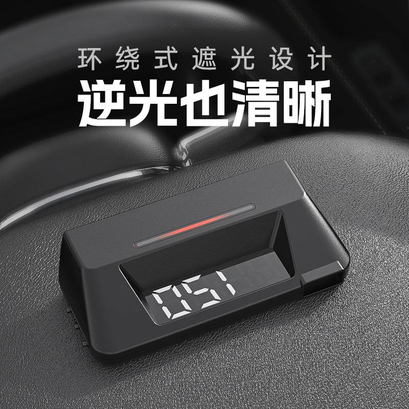 hud抬头显示器obd多功能车载仪表机油温变速箱油温监测双显屏S100