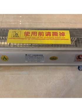 干变风机HSD0-58155HS7DTYF-155干式变压器用横流散热冷却风机