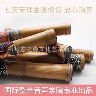 德瑞terre雨棍德国进口小众拟声音疗乐器竹子雨声器雨声筒雨棒