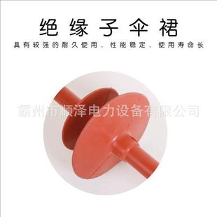 1kv带电作业工具三0相复合相间缘子电力线间隔棒路绝绝缘防动间隔