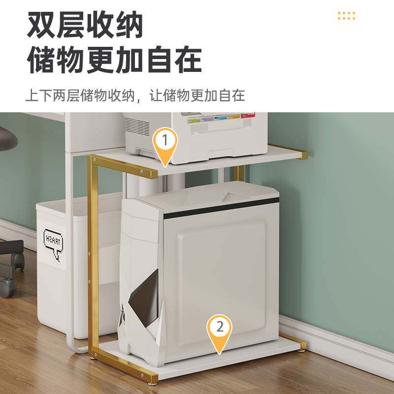 打印机置物架落地放台式电脑主机架子机箱托架可移动办公家用多层