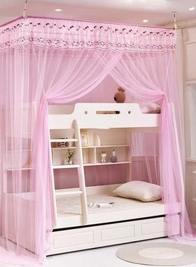 蚊帐家用02VUU25新款吸顶粘钩式子母床下铺儿梯形一体家用童上上