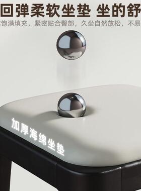 实木凳子家用可叠放软包板凳NA11AN矮客厅餐桌椅化妆凳小方凳餐凳