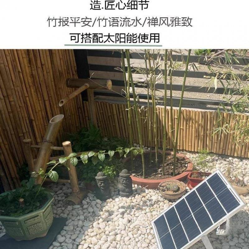 庭院子DGX流水摆滴水摇件摆竹筒水循环系统日式竹竹排石槽落鱼缸