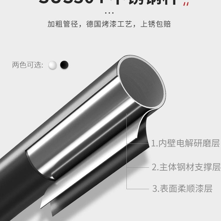 异形浴帘套装免打孔弧形杆浴室卫生间防水布洗澡间L隔断帘u型