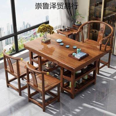 阳台实木大组板茶桌椅合YKD新式泡客厅家用茶几办中公室小户型茶台桌