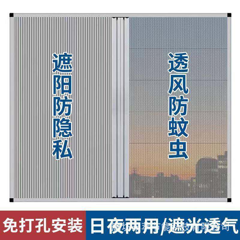 日蜂巢帘移侧EWA拉折门叠遮光遮阳夜防尘防蚊虫防烟静音时尚美油,全屋定制,全景门,淘宝优惠券,粉丝福利购,淘宝优惠卷